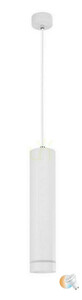 White GU10 pendant light Luces Exclusivas GETAFE LE42008 small 0
