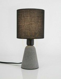 IBAGUE Luces Exclusivas Table Lamp LE42967 1 IBAGUE Luces Exclusivas Table Lamp LE42967 small 1