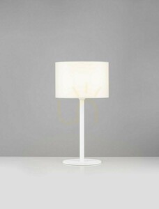 GUAVIARE Luces Exclusivas Table Lamp LE44956 small 2