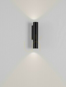 TERVONA outdoor wall lamp by Luces Exclusivas LE75242 1 TERVONA outdoor wall lamp by Luces Exclusivas LE75242 small 1