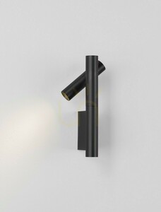 BROTO Luces Exclusivas wall lamp LE45962 small 3