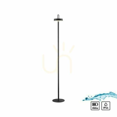 Check AMAG Garden Lamp 19311-18 Black 1xLED