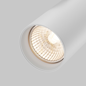 VUORO PRO TR251-40W2.7-5K-W busbar spotlight Maytoni small 2