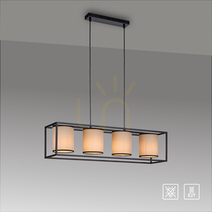RAVEN Pendant Lamp 15305-18 Beige 4xE27 11 RAVEN Pendant Lamp 15305-18 Beige 4xE27 small 11