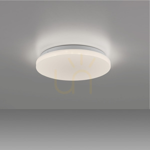 Plafond URANUS 14265-16VE White 1xLED 10 Plafond URANUS 14265-16VE White 1xLED small 10