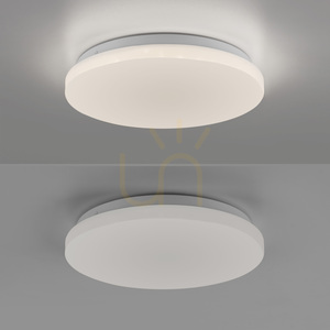 Plafond URANUS 14265-16VE White 1xLED 12 Plafond URANUS 14265-16VE White 1xLED small 12