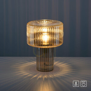 FUNGUS Table Lamp 4092-27 Amber 1xE27 small 11