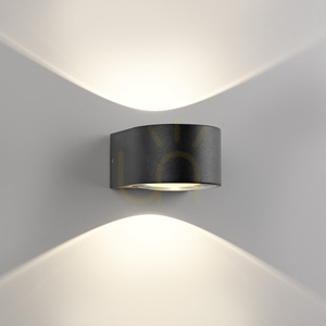 Wall lamp CARLA 9460-13 Anthracite 2xLED 8 Wall lamp CARLA 9460-13 Anthracite 2xLED small 8