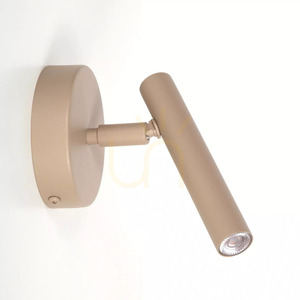 Wall Lamp Sigma SOPEL Warm Beige Steel G9 41522 small 1