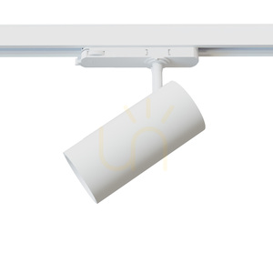 CTLS SPOT LED 25W 12306 Track Lighting Fixture by Nowodvorski 1 CTLS SPOT LED 25W 12306 Track Lighting Fixture by Nowodvorski small 1