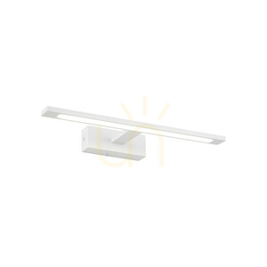 Gallery LED White 12 W small 5