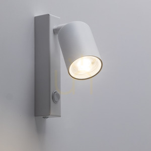 Nex White Wall Sconce 1 XGU10 small 1
