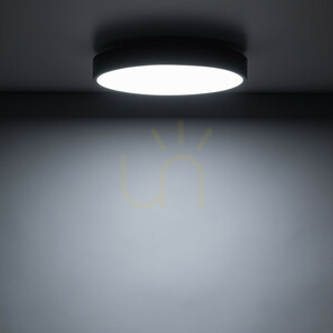 Velis Brown 24 W LED Ceiling Light IP54 small 4