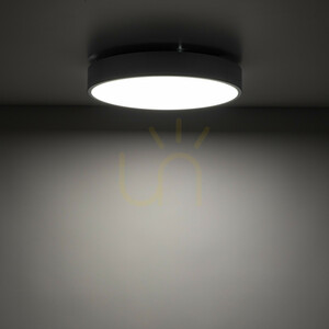 Velis Chrome 24 W LED Ceiling Light IP54 small 2