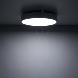 Velis Chrome 24 W LED Ceiling Light IP54 small 3