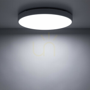 Velis White 40 W LED Ceiling Light IP54 small 3