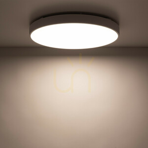 Velis White 40 W LED Ceiling Light IP54 small 4