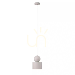 Pendant light Sigma MOSAIC B 1 grey bez 41656 0 Pendant light Sigma MOSAIC B 1 grey bez 41656 small 0