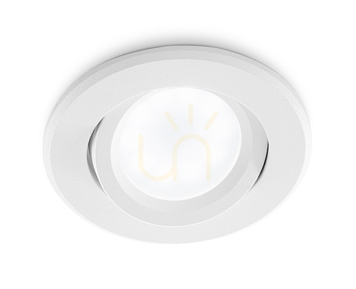 Check GFA131 Recessed Light, White, Gea Luce