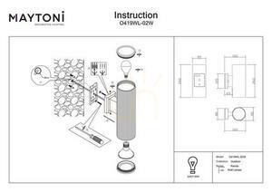 RANDO O419WL-02W outdoor wall lamp IP54 Maytoni small 5