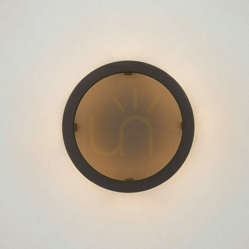 Check Outdoor Wall LED Light 9.2w 3000k Graphite Ip65 ZAMBELIS