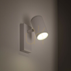 Nexo White GU10 Wall Sconce IP44 small 1