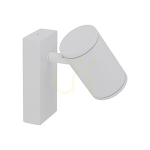 Nexo White GU10 Wall Sconce IP44 small 2