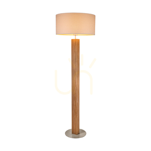 Riflet Floor Lamp, Oiled Oak/Matte Nickel, Cream and Silver Lampshade, 1xE27, Ø50 cm 1 Riflet Floor Lamp, Oiled Oak/Matte Nickel, Cream and Silver Lampshade, 1xE27, Ø50 cm small 1