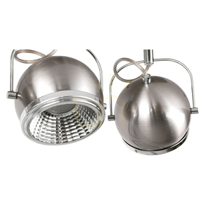Ball Ceiling Light, Includes 4xGU10 LEDs, Max. 6W, Satin Metal, 26 cm small 2