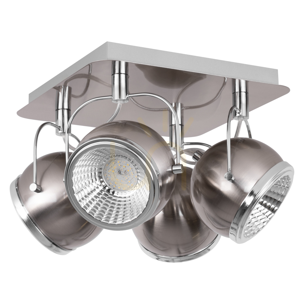 Ball Ceiling Light, Includes 4xGU10 LEDs, Max. 6W, Satin Metal, 26 cm