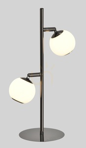 LUBERON Black Chrome LED Floor Lamp, 2-Light, 8051-205 Aviano small 0