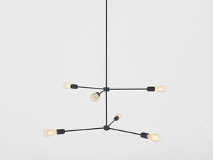 TRISO 4 hanging lamp - black small 6