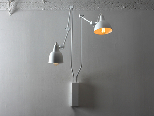 COBEN WALL 2 wall lamp - white small 3