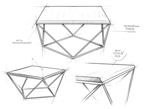 DARYL SOLID WOOD 140 coffee table 7 DARYL SOLID WOOD 140 coffee table small 7