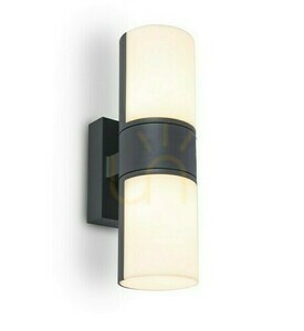 Lutec CYRA 5198101118 outdoor wall light LED 16.1W 3000K IP54 anthracite 24.5 cm small 0