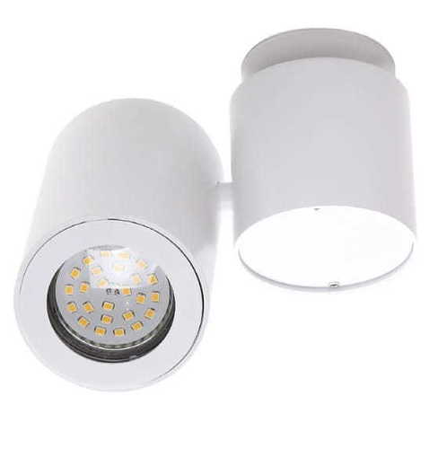 Check Plafon Max Light Barro C0036 biały 1xGU10 50W metalowy