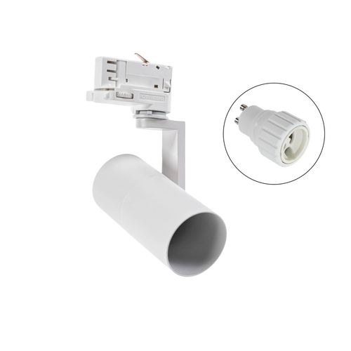 Check Reflector Madara Mini Ii Gu10 3F White