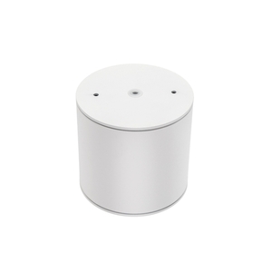 Chloe Ar111 Gu10 Ip65 Round White Fixed 4 Chloe Ar111 Gu10 Ip65 Round White Fixed small 4